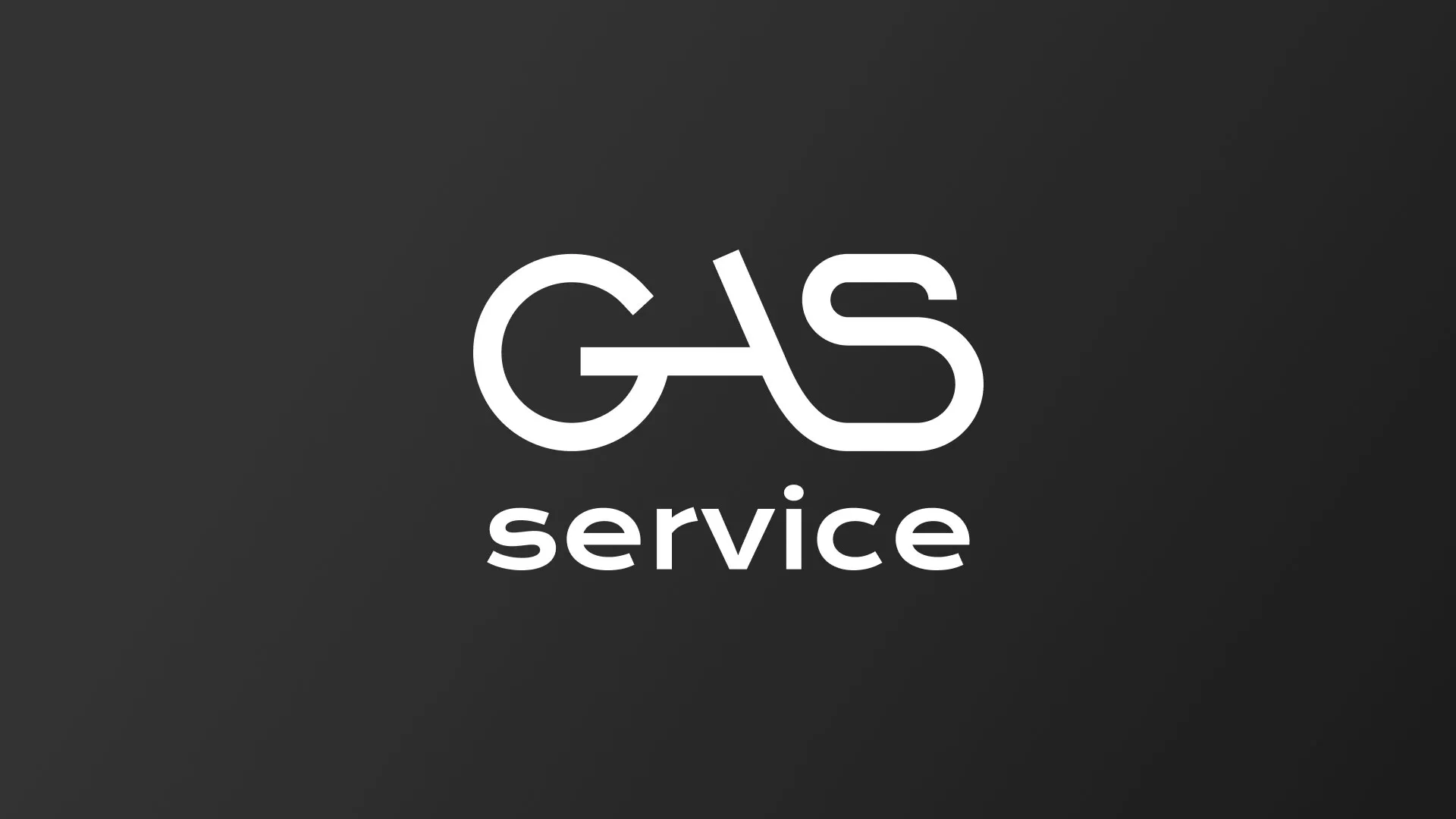 Разработка логотипа компании «Сервис газ» в Елабуге