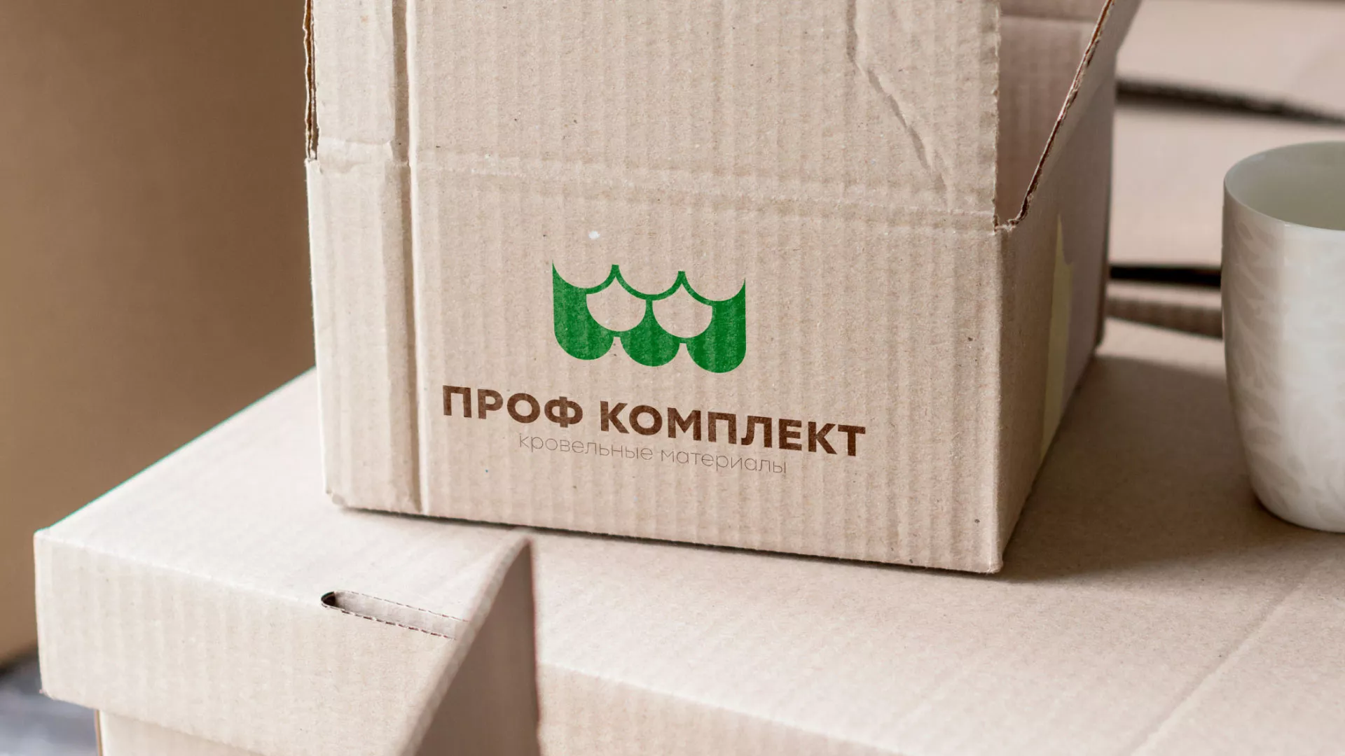 Создание логотипа компании «Проф Комплект» в Елабуге