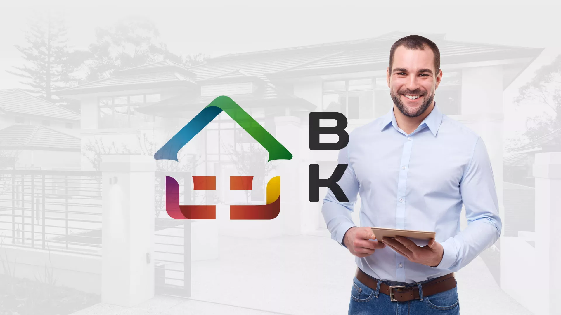 Разработка сайта производственной компании «Корунд» в Елабуге