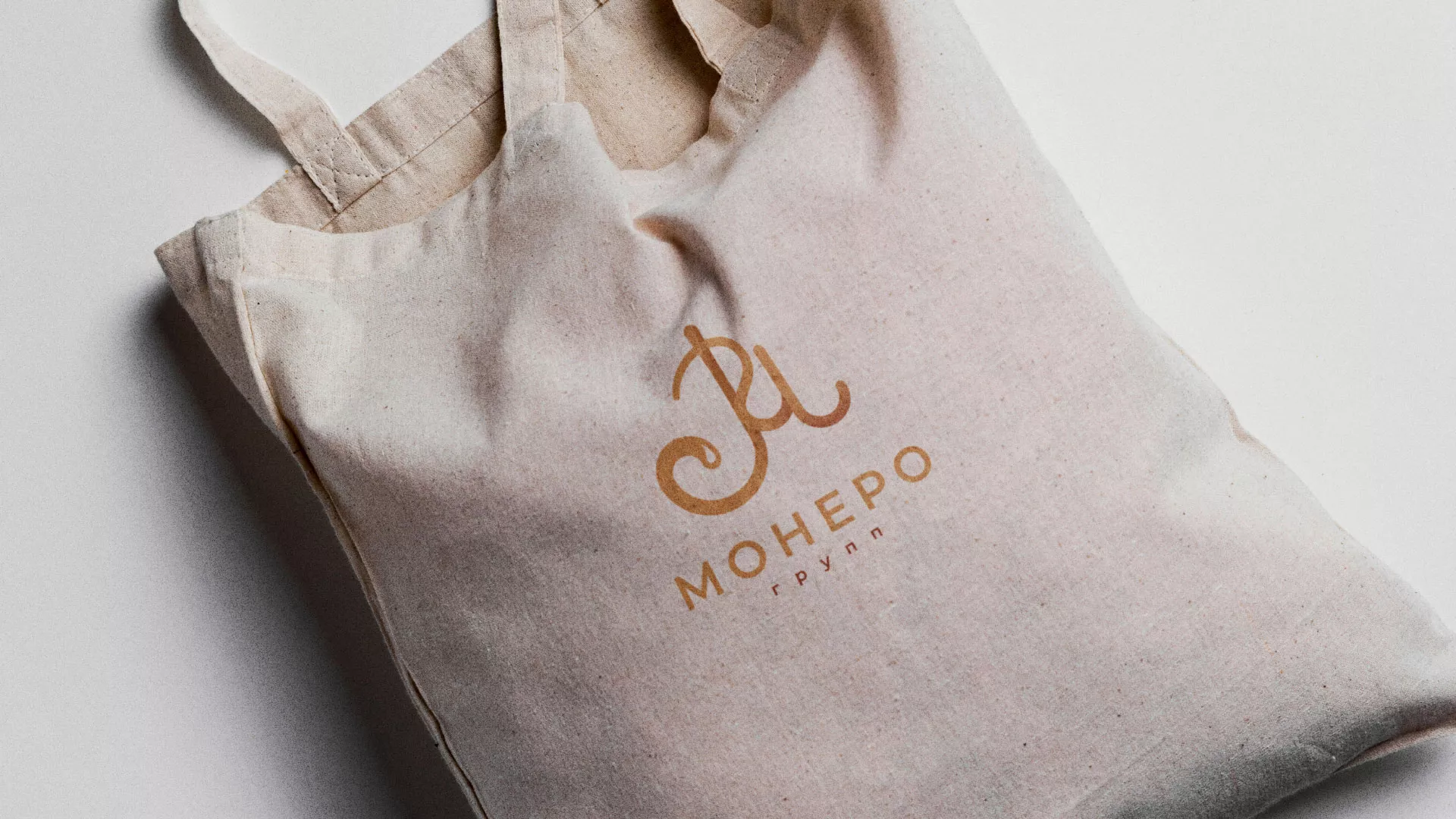 Создание логотипа кондитерской в Елабуге