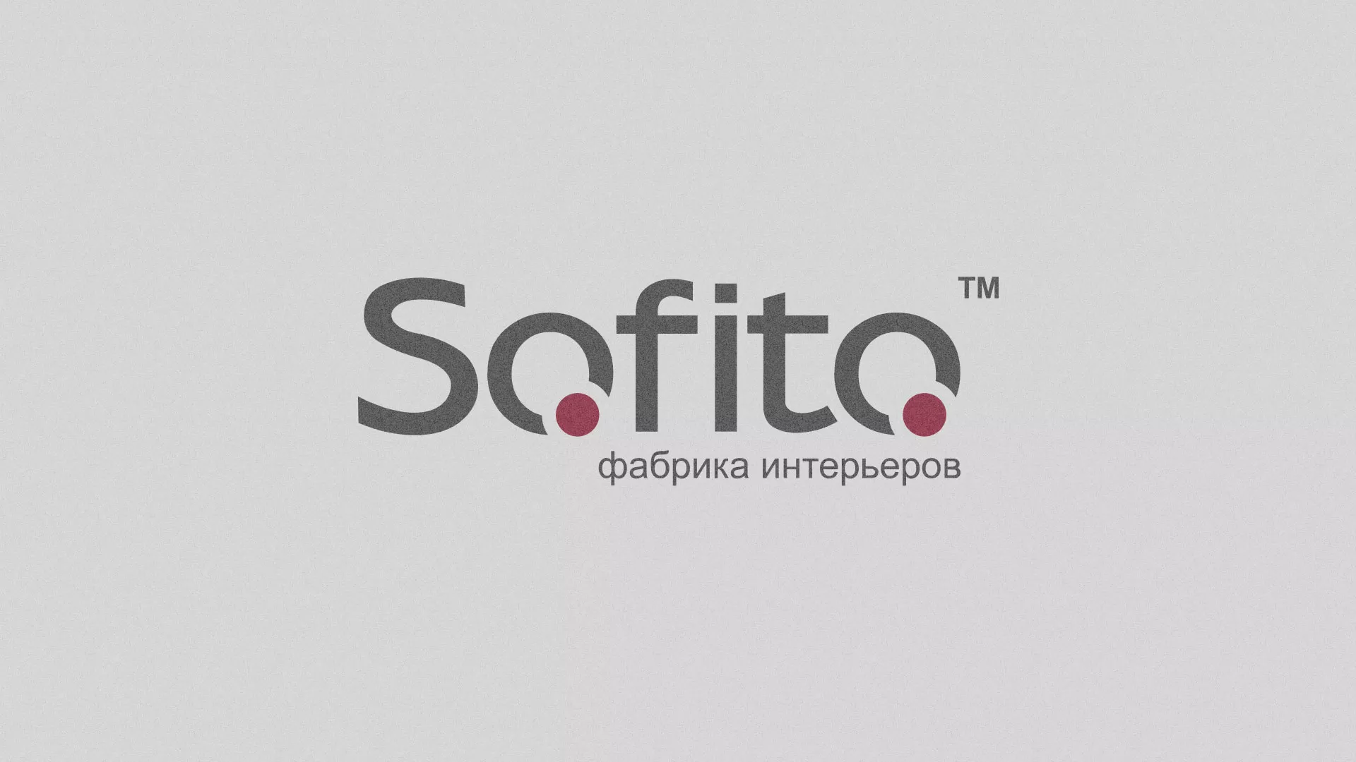 Создание сайта по натяжным потолкам для компании «Софито» в Елабуге
