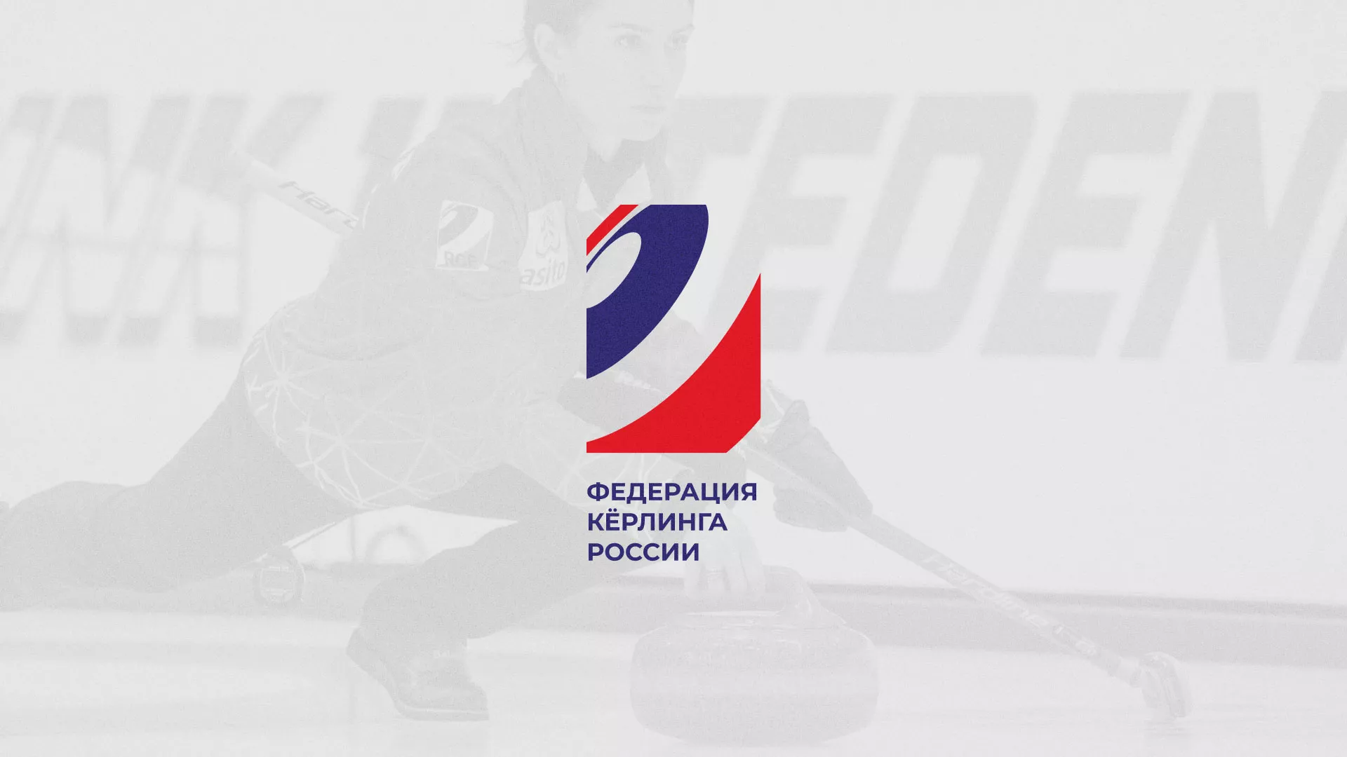 История о том, как мы делали в Елабуге модуль онлайн-записи для ФКР