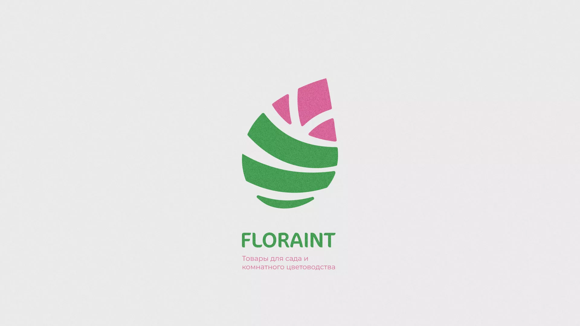 Разработка оформления профиля Instagram для магазина «Floraint» в Елабуге