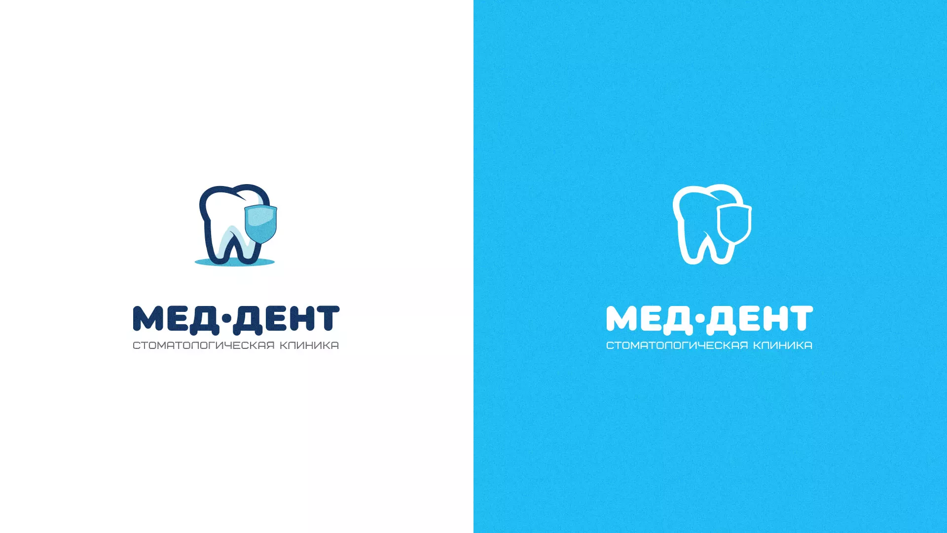 Разработка логотипа стоматологической клиники «МЕД-ДЕНТ» в Елабуге
