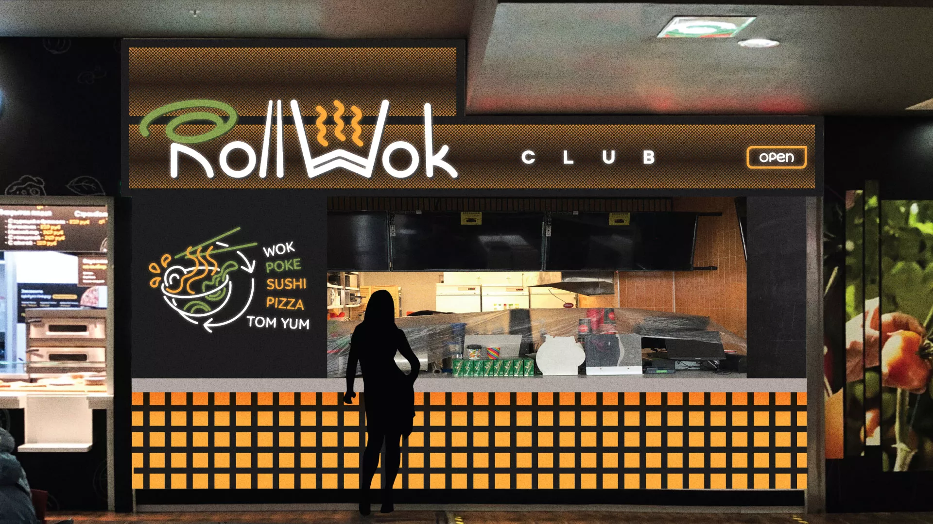 Брендирование торговых точек суши-бара «Roll Wok Club» в Елабуге