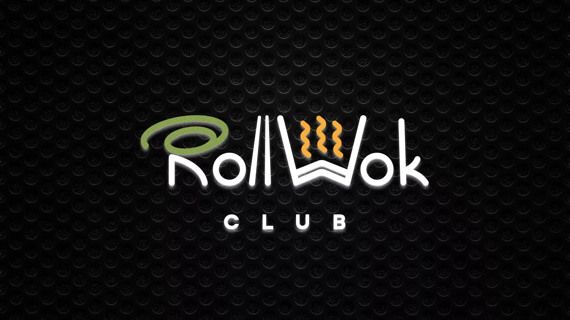 Брендирование торговых точек суши-бара «Roll Wok Club» в Елабуге