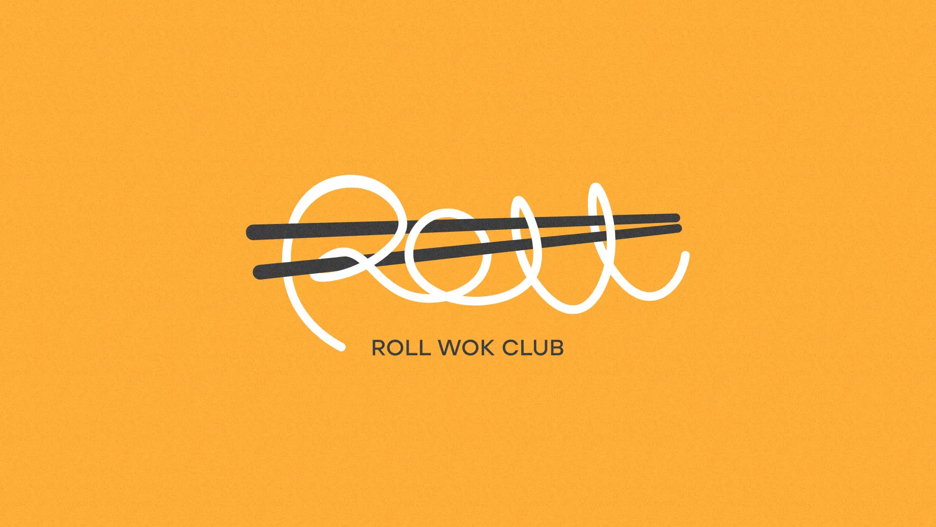 Создание дизайна упаковки в Елабуге для суши-бара «Roll Wok Club» Создание дизайна упаковки в Елабуге для суши-бара «Roll Wok Club»